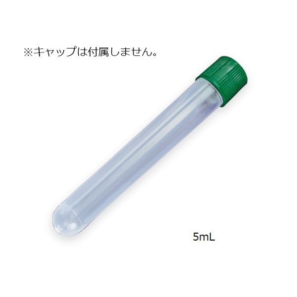 アズワン 3-7005-08 サンプルチューブ T501&minus;5T 千個【1袋(1000個入)】 3700508 丸底 Simport 外ネジ｜測定器・工具のイーデンキ