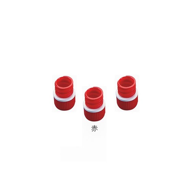 New限定品 楽天市場 5月1日最大400円offクーポン エントリーで最大ポイント4倍 アズワン 3 7008 16 キャップ T500ros 赤 1000個 1袋 1000個入 3700816 測定器 工具のイーデンキ 新版 Lexusoman Com