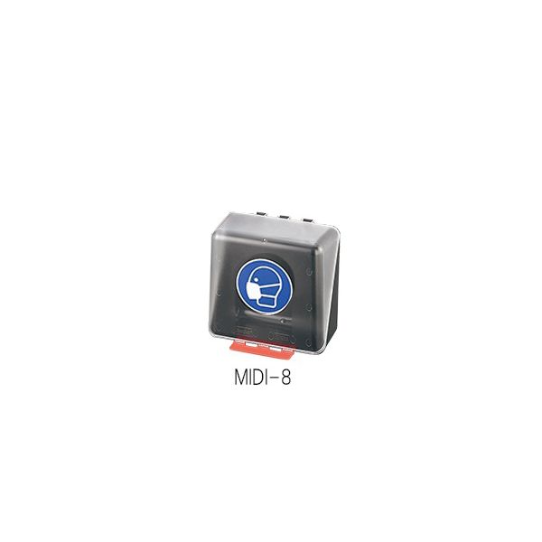(LINEクーポン有)アズワン 3-7121-08 安全保護用具保管ケース MIDI-8【1個】 3712108 クリア 呼吸用保護具用安全保護用具保管ケース