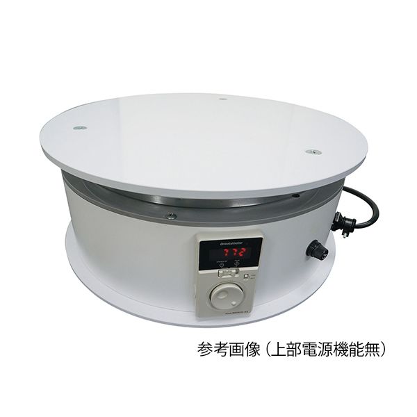 (LINEクーポン有)アズワン 3-7460-04 電動駆動式ターンテーブル RTTII【1台】 3746004 220,880円