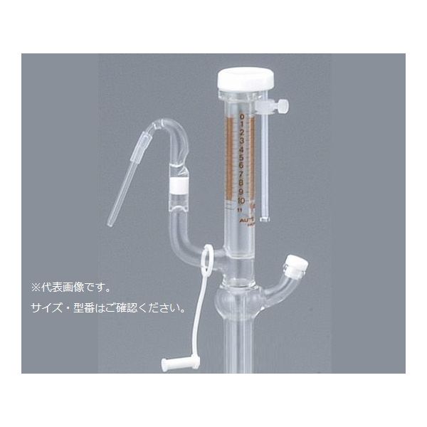 (LINEクーポン有)アズワン 3-7502-04 オートビュレット 25BG&minus;W&minus;PS【1個】 3750204｜測定器・工具のイーデンキ
