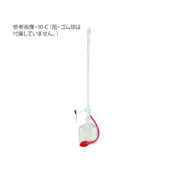 【特集】雨季打つ手グッズ