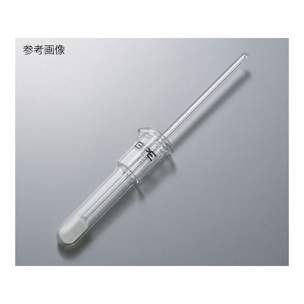 【特集】雨季打つ手グッズ