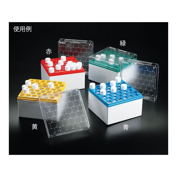 (LINEクーポン有)アズワン 3-8638-01 ストレージボックス T314&minus;542B【1パック(5個入)】 3863801｜測定器・工具のイーデンキ