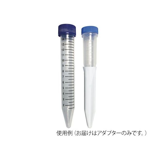 【特集】雨季打つ手グッズ