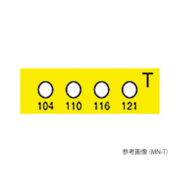 アズワン 3-8757-02 ヒートラベル不可逆 MN－R 10枚【1箱(10枚入)】 3875702