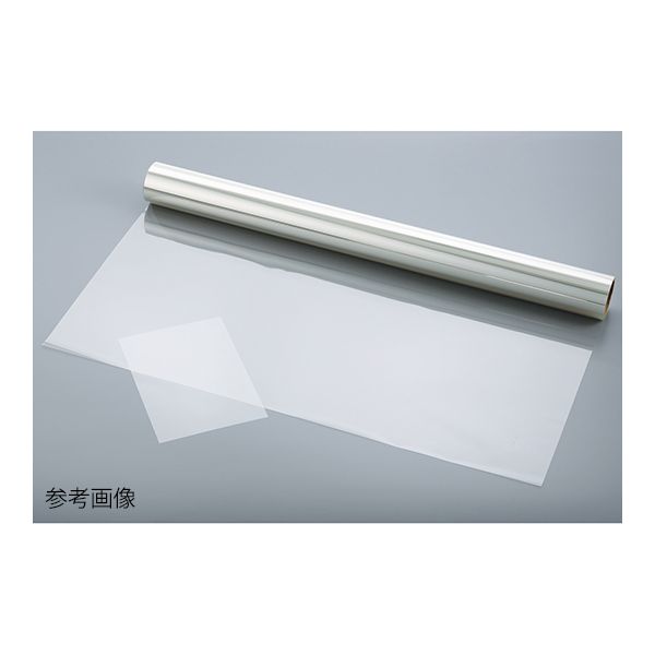 新着商品目録ペイジ