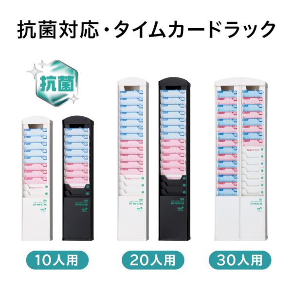 【特集】雨季打つ手グッズ