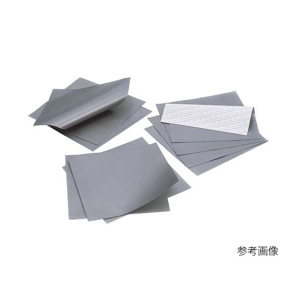 【特集】雨季打つ手グッズ 花・ガーデン・DIY-その他