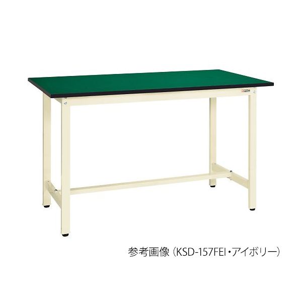 アズワン 4-589-02 天板付作業台 KSD－096FEI【1台】 458902