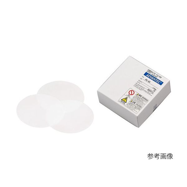 在庫一掃 5月1日最大400円offクーポン エントリーで最大ポイント4倍 アズワン 4 907 04 ガラス濾紙 Pg 60 110 50枚 1箱 50枚入 全国宅配無料 Lexusoman Com