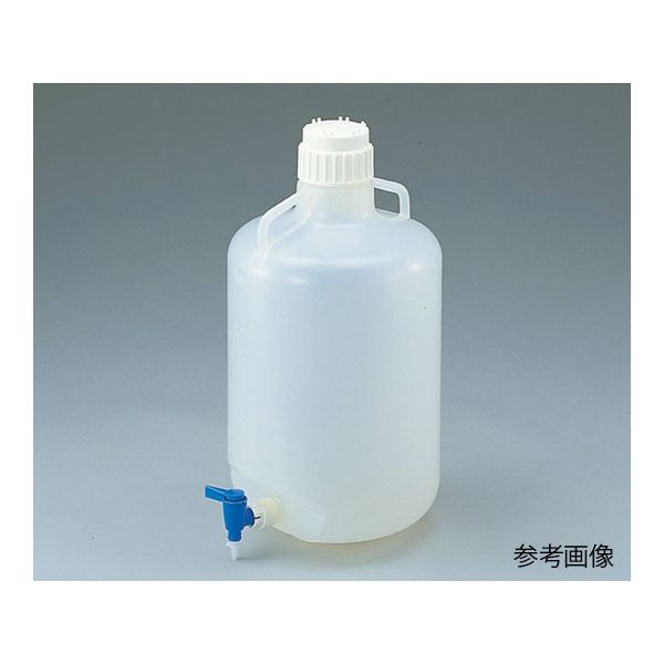 アズワン 5-050-02 ナルゲン活栓付丸型瓶8319 20L【1本】 505002｜測定器・工具のイーデンキ