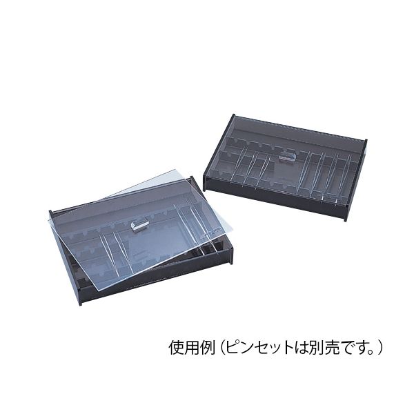 【特集】雨季打つ手グッズ