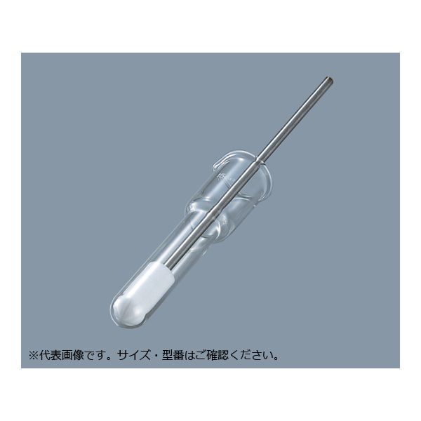 (LINEクーポン有)アズワン 5-5721-06 ホモジナイザーセット50ml【1個】 5572106|測定器・工具のイーデンキ