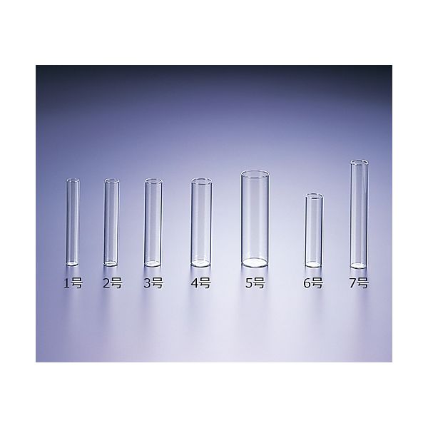 (LINEクーポン有)アズワン 61-0147-67 培養チューブ 2号 30mL 100本入【1箱(100本入)】 61014767