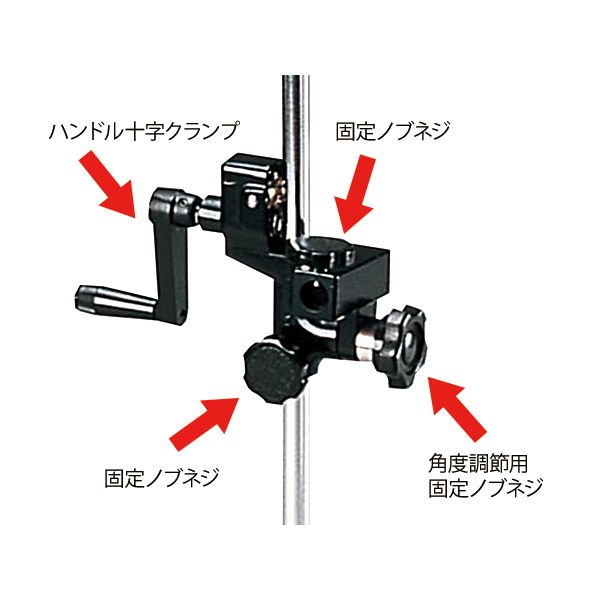 (LINEクーポン有)アズワン 6-132-12 交換用ハンドル十字クランプ【1個】 613212|測定器・工具のイーデンキ