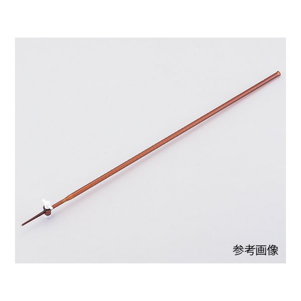 【特集】雨季打つ手グッズ