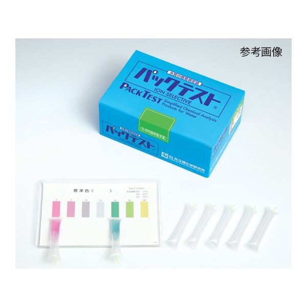 (LINEクーポン有)アズワン 62-9881-16 パックテストWAKNH4 C 4 50本【1箱(50回入)】 62988116