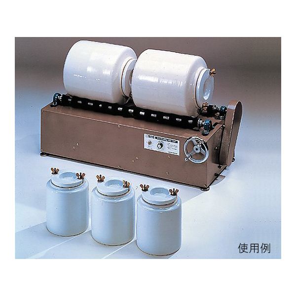 (LINEクーポン有)アズワン 6-552-02 磁製ボールミル 120【1個】 655202