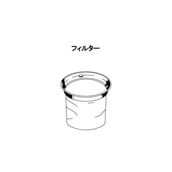 (LINEクーポン有)アズワン 6-7081-03 AS－10M用特殊コーティングフィルター【1枚】 6708103