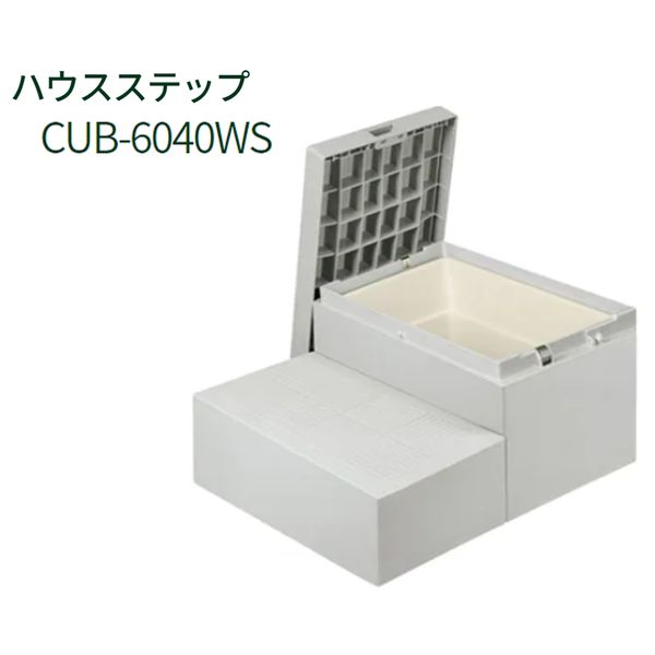 【特集】雨季打つ手グッズ