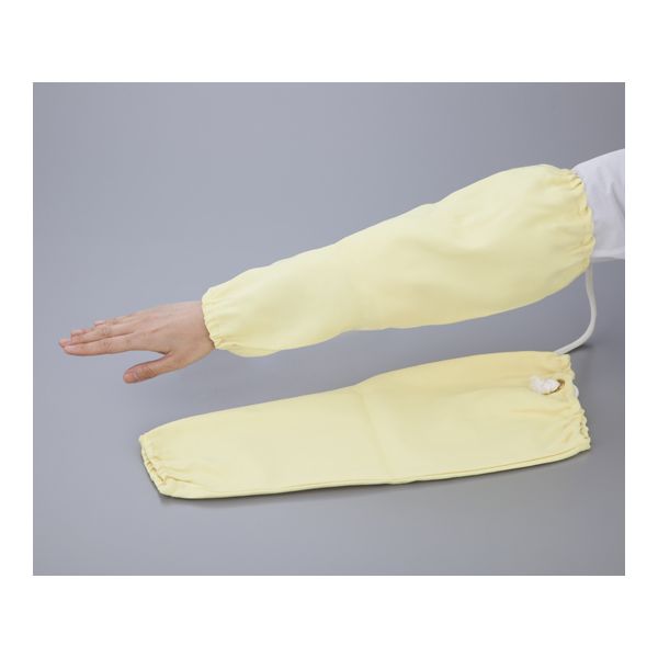 【特集】雨季打つ手グッズ