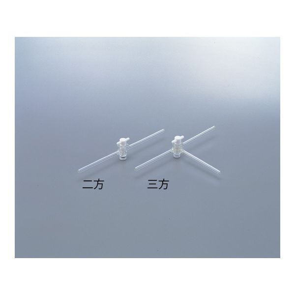 【特集】雨季打つ手グッズ