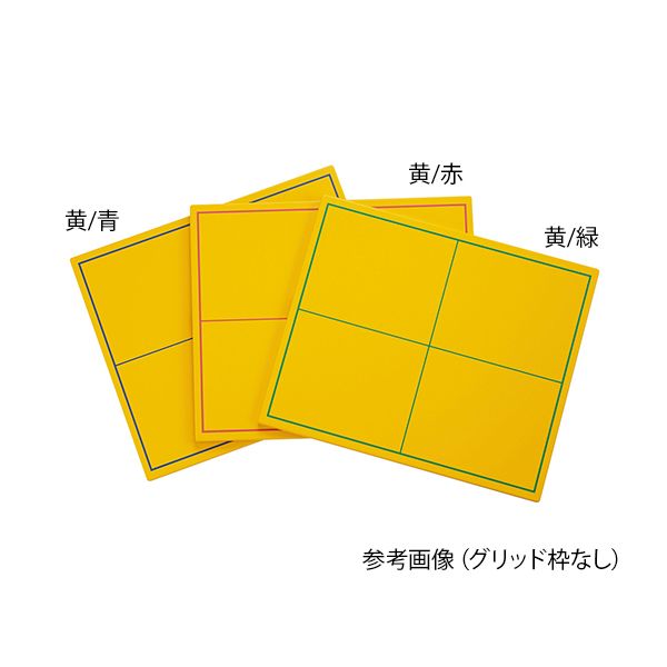 100 本物保証 5月1日最大400円offクーポン エントリーで最大ポイント4倍 アズワン 7 3228 03 グリッドホルダーcaputt Gr 1枚 100 の保証 Lexusoman Com