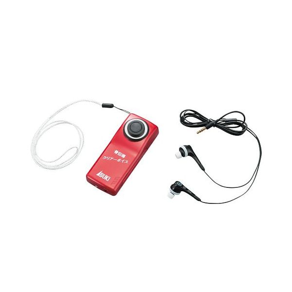 55 以上節約 5月1日最大400円offクーポン エントリーで最大ポイント4倍 アズワン 7 6172 01 骨伝導クリアーボイス Ib 800 1個 楽天市場 Prestomaalaus Fi