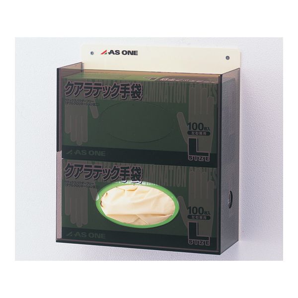 (LINEクーポン有)アズワン 8-5379-02 クアラテック手袋ホルダー CH－2【1個】 8537902