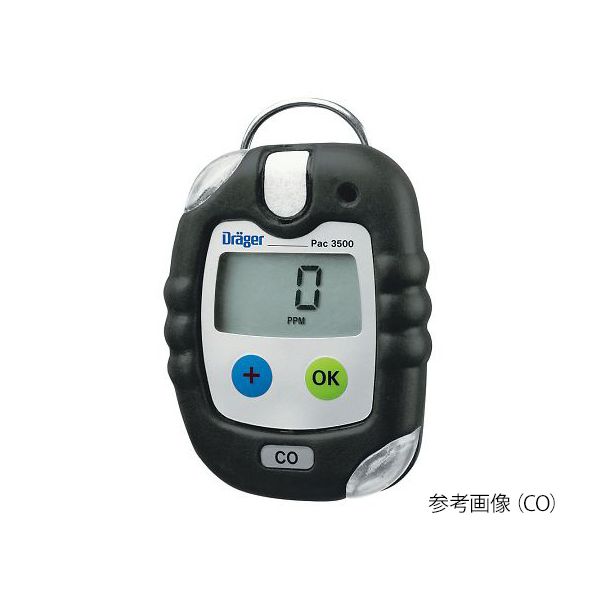(LINEクーポン有)アズワン 8-5627-32 ガス警報器 パック6000 H2S【1個】 8562732