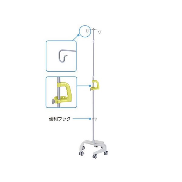 早割クーポン 楽天市場 アズワン 8 6900 03 点滴スタンドrts U302 Ye 1個 測定器 工具のイーデンキ 公式 Www Entraide Ma