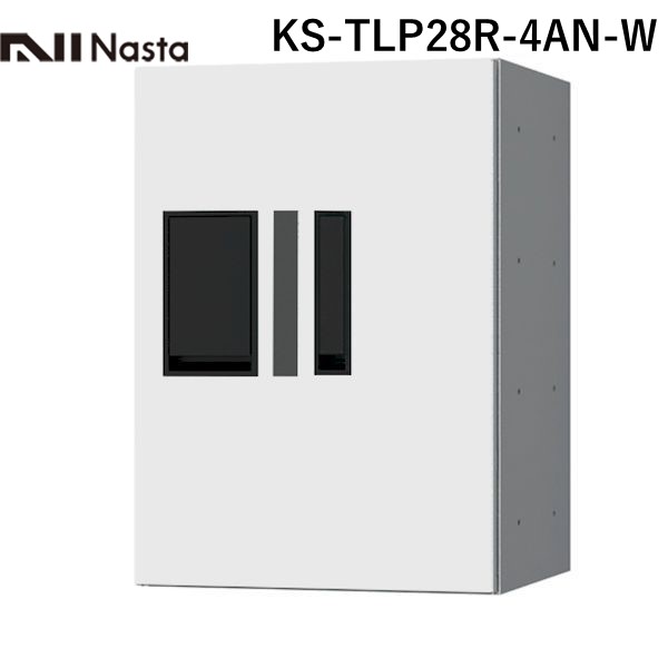 【個数：1個】ナスタ NASTA KS-TLP28R-4AN-W 直送 代引不可・他メーカー同梱不可 宅配ボックス プチ宅 防水型 W280シリーズ ホワイト 捺印付 H400タイプ KSTLP28R4ANW｜測定器・工具のイーデンキ