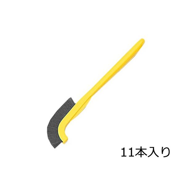 (LINEクーポン有)アズワン 9-830-04 ラボラン作業用ブラシJP11本【1袋(11本入)】 983004