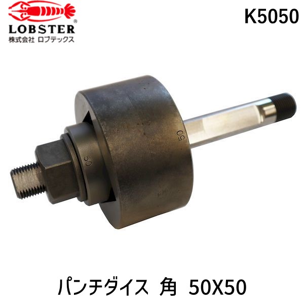 【特集】雨季打つ手グッズ