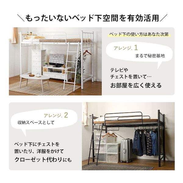 Kh 3921dbr 直送 代引不可 他メーカー同梱不可 ロフトベッド Kh3921dbr Rocrooms Com