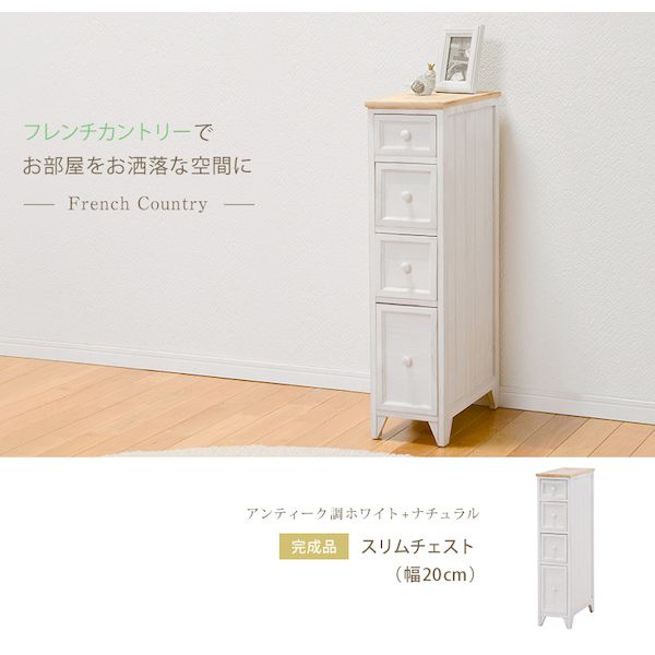 【特集】雨季打つ手グッズ