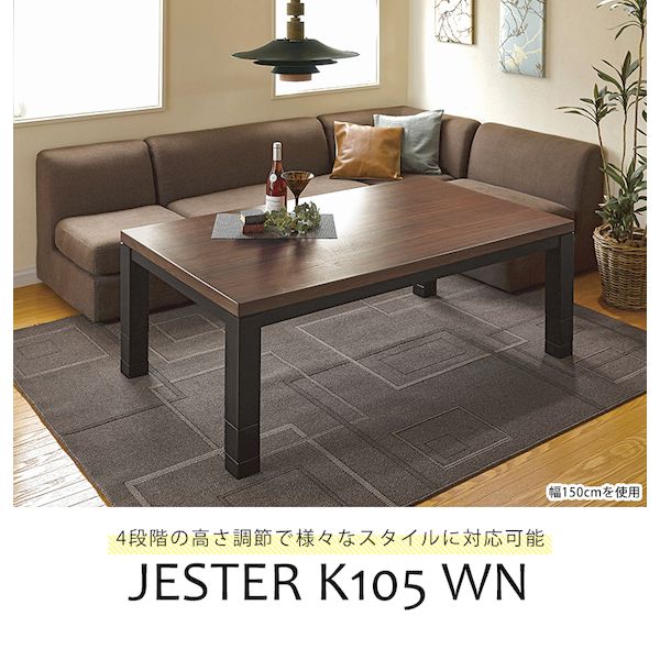新着商品目録ペイジ