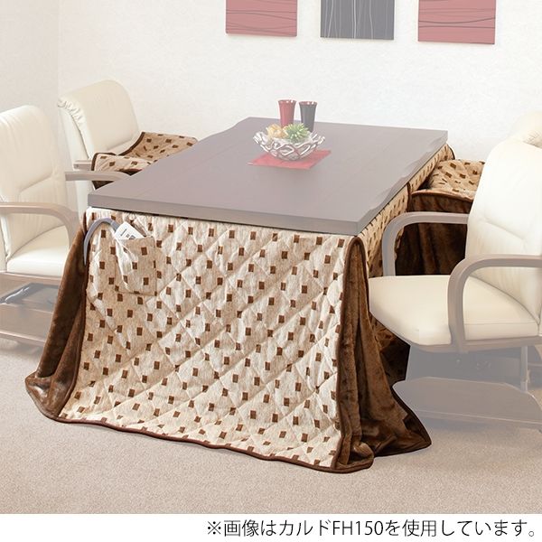 トルタFH120 直送 代引不可・他メーカー同梱不可 ハイタイプ薄掛け布団|測定器・工具のイーデンキ