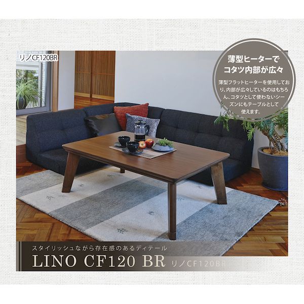 新着商品目録ペイジ