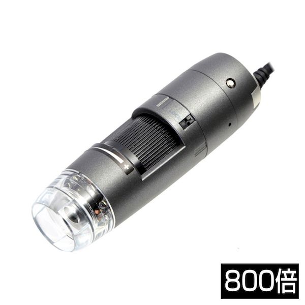 (LINEクーポン有)サンコーレアモノショップ DINOAM4515T8 Dino－Lite Edge AMR 800x