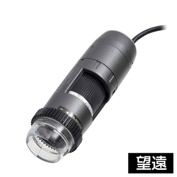 (LINEクーポン有)サンコーレアモノショップ DINOAM4815ZTL Dino－Lite Edge EDR／EDOF Polarizer 偏光 LWD