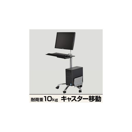 サンコーレアモノショップ PCCART01 PC CART
