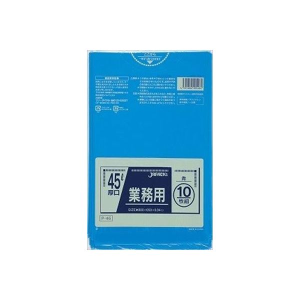 4521684105462 【40個入】 業務用ポリ袋 45l青10枚0.040 98485【キャンセル不可】|測定器・工具のイーデンキ