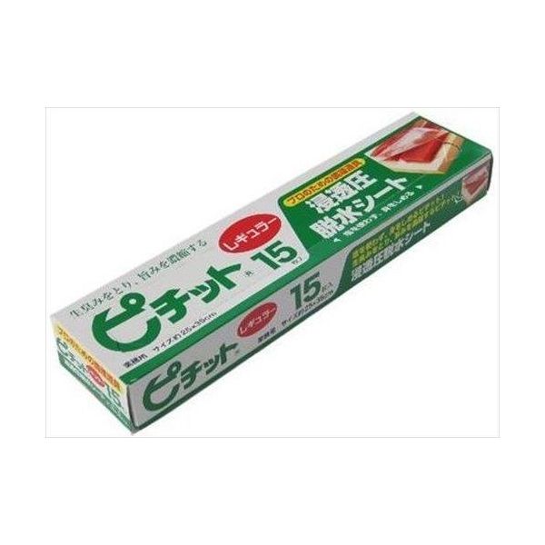 (LINEクーポン有)4547691700513 【10個入】 ピチットレギュラー15マイ 100939【キャンセル不可】