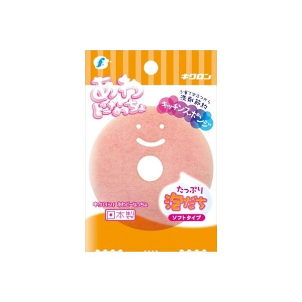 (LINEクーポン有)4548404101108 【120個入】 キクロンF あわどーなっちょ 袋入 102484【キャンセル不可】