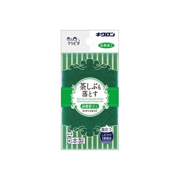 (LINEクーポン有)4548404101917 【120個入】 キクロン クリピカ ハード 98548【キャンセル不可】