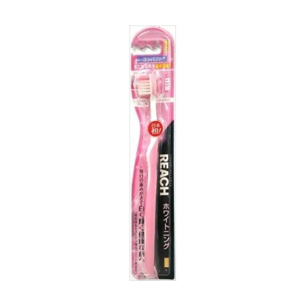 (LINEクーポン有)4560279550522 【72個入】 リーチ ホワイトニング コンパクト やわらかめ 94780【キャンセル不可】