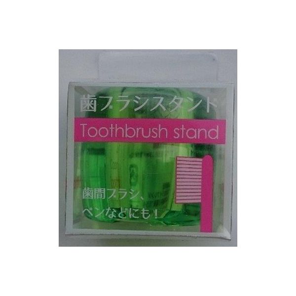 (LINEクーポン有)4560292163181 【360個入】 3－06歯ブラシスタンドクリアグリーン 100850【キャンセル不可】