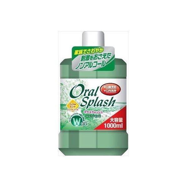 (LINEクーポン有)4571113807108 【12個入】 オーラルスプラッシュペパーミント大1000ML 99086【キャンセル不可】 5,102円